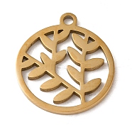 201 Stainless Steel Pendants, Laser Cut, Flat Round with Leaf Charm, Golden, 17x15x1mm, Hole: 1.5mm(STAS-E211-01G)