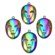 Rainbow Color Alloy Pendants, Cadmium Free & Nickel Free & Lead Free, Mask, 39x25x5.5mm, Hole: 1.8mm(PALLOY-N156-194-NR)