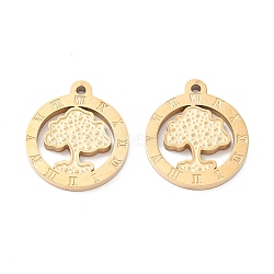 Vacuum Plating 304 Stainless Steel Pendant Cabochon Settings for Enamel, Manual Polishing, Flat Round with Tree, Real 18K Gold Plated, 17x15x1mm, Hole: 1.2mm(STAS-P295-20G)