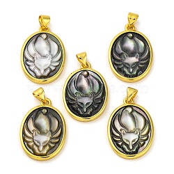 Natural Black Lip Shell Carved Nine Tailed Fox Pendants, Rack Plating Brass Oval Charms, Golden, 25x17x3.5mm, Hole: 3.5x5mm(KK-D537-08G-02)