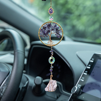 Natural Amethyst Chips Tree of Life Pendant Decorations, with Brass Finding, for Car Hanging Ornaments, Purple, 260x90mm