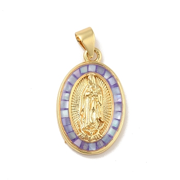 Brass Charms, with Shell, Cadmium Free & Lead Free, Long-Lasting Plated, Oval with Saint, Real 18K Gold Plated, Mauve, 22.5x14x3.5mm, Hole: 3.5x3mm