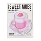 30 Sheets Sweet Sale Series Pad Sticky Notes(AJEW-Q149-01F)-1