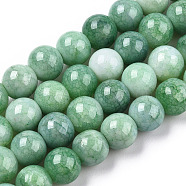Opaque Crackle Glass Round Beads Strands, Imitation Stones, Round, Green, 8~9mm, Hole: 1.5mm, about 104~106pcs/strand, 30.31~31.10 inch(77~79cm)(GLAA-T031-01L)