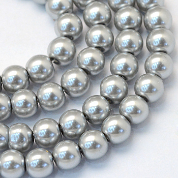 Baking Painted Pearlized Glass Pearl Round Bead Strands, Dark Gray, 6~7mm, Hole: 1mm, about 145pcs/strand, 31.4 inch