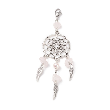 Natural Rose Quartz Chip Pendant Decoration, Alloy Woven Net/Web with Wing Hanging Ornament, with Natural Cultured Freshwater Pearl, 304 Stainless Steel Lobster Claw Clasps, 98~100mm