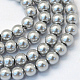 Baking Painted Pearlized Glass Pearl Round Bead Strands(X-HY-Q003-6mm-34)-1