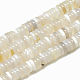Natural White Agate Beads Strands(G-T079-10)-1