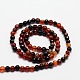Faceted Natural Agate Round Beads Strands(X-G-E318C-4mm-09)-2