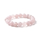 Natural Rose Quartz Bead Stretch Bracelets(BJEW-K212-C-045)-1