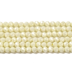 Cubic Zirconia Bead Strands, Faceted Round, Lemon Chiffon, 3mm, Hole: 0.6mm, about 120pcs/strand, 14.84''~14.96''(37.7~38cm)(ZIRC-P109-02A-01)