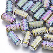Electroplate Glass Beads, Column with Flower Pattern, Colorful, 20x10mm, Hole: 1.2mm, about 50pcs/bag(EGLA-N003-01D)