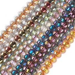 Transparent Electroplate Glass Bead Strands, Flat Round, Mixed Style, Mixed Color, 12x8mm, Hole: 1.2mm, about 50pcs/strand, 24.41''(62cm)(EGLA-P049-01A)