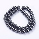 Non-Magnetic Synthetic Hematite Beads Strands(X-G-H1623-8mm-2)-2