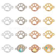 Olycraft Hollow Alloy Kitten Open Back Bezel Links, for DIY UV Resin, Epoxy Resin, Pressed Flower Jewelry, Cadmium Free & Lead Free, Bear Paw Print, Mixed Color, 11.5x17.5x1mm, Hole: 1.5mm, 4 colors, 6pcs/color, 24pcs/box(PALLOY-OC0002-40-RS)