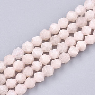 Natural Pink Morganite Beads Strands, Star Cut Round Beads, Faceted, 6x5.5x5.5mm, Hole: 1mm, about 60~61pcs/strand, 14.5 inch~14.7 inch(X-G-T108-28A)