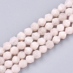 Natural Pink Morganite Beads Strands, Star Cut Round Beads, Faceted, 6x5.5x5.5mm, Hole: 1mm, about 60~61pcs/strand, 14.5 inch~14.7 inch(X-G-T108-28A)