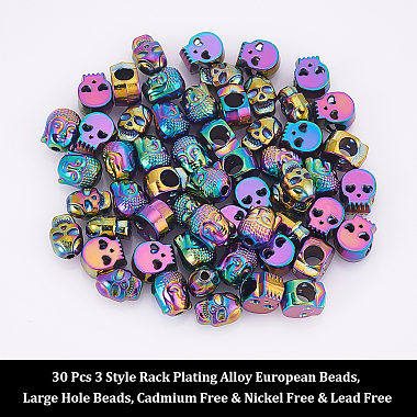 30Pcs 3 Style Rack Plating Alloy European Beads(PALLOY-NB0003-86)-4