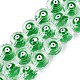 Glass Enamel Beads Strands(GLAA-Q112-01A-04)-1