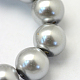 Baking Painted Pearlized Glass Pearl Round Bead Strands(X-HY-Q003-4mm-34)-3