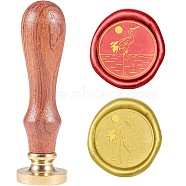 Wax Seal Stamp Set, Sealing Wax Stamp Solid Brass Head,  Wood Handle Retro Brass Stamp Kit Removable, for Envelopes Invitations, Gift Card, Bird Pattern, 83x22mm(AJEW-WH0208-203)