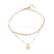 Mother's Day Gifts, Initial Pendant Necklaces Sets, with Natural Shell Letter Pendants, Pearl Beads and Brass Pendants, Word Mom, Golden, Letter.Y, 14.53 inch(36.9cm) & 17.72 inch(45cm), 2pcs/set(NJEW-JN03422-02)
