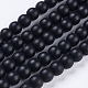Chapelets de perles en pierre noire synthétique(G-R345-6mm-38-1)-1