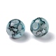 Mixed Style Glass Beads(GLAA-JP0001-04C)-4