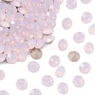 Preciosa&reg MAXIMA Crystal Round Stones, Czech Crystal, Dura Foiling, Round(431 11 615 Chaton), 71350 Rose Opal, SS29(6.15~6.35mm)(X-PRC-RBSS29-71350)