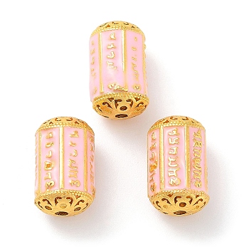 Alloy Enamel Beads, Golden, Column with Rune, Pink, 13x8mm, Hole: 1.4mm