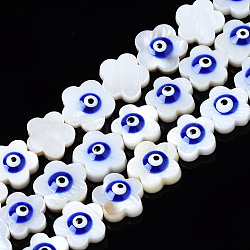 Natural Freshwater Shell Beads, with Enamel, Flower with Evil Eye, Blue, 10.5x11x4.5mm, Hole: 0.7mm, about 38~39pcs/strand, 14.96~15.43 inch(38~39.2cm)(SHEL-Q025-004B)