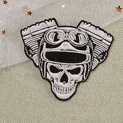 Computerized Embroidery Cloth Iron on/Sew on Patches, Costume Accessories, Appliques, Skull, WhiteSmoke, 70x79mm(PW-WG02D0B-07)