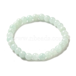 Natural Yellow Jade Beaded Stretch Bracelet, Dyed, Round, Alice Blue, 2 inch(5cm), Beads:  6mm(BJEW-P209-26-6mm)