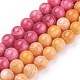Shell Beads Strands(BSHE-L041-07B)-1