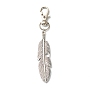 Leaf/Feather Tibetan Style Alloy Keychain, with Swivel Lobster Claw Clasps and Iron Open Jump Rings, Antique Silver, 94mm, Hole: 10.5x6.4mm