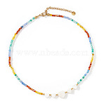 Summer Beach Rainbow Natural Stone and Heart Shell Beaded Necklaces, Colorful, Real 14K Gold Plated, 15.75 inch(40cm)(GB7102-2)