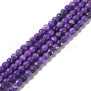 Assembled Natural Dolomite and Synthetic Opal Beads Strands, Dyed, Round, Dark Orchid, 4mm, Hole: 0.9mm, about 100pcs/strand, 15.87''~15.94''(40.3~40.5cm)(G-Q017-G06-01F-1)
