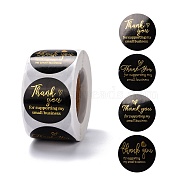Flat Round Paper Thank You Stickers, Word Thank you for supporting my small business, Self-Adhesive Gift Tag Labels Youstickers, Black, 7.3x4.15cm, 500pcs/roll(DIY-C042-04)
