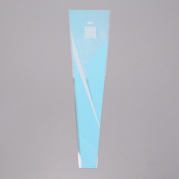OPP Gift Bags, Single Flower Packaging Bags, with Word Just For You and Crown Pattern, Light Sky Blue, 45x12.4x0.01cm