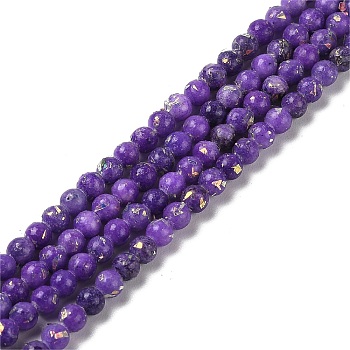 Assembled Natural Dolomite and Synthetic Opal Beads Strands, Dyed, Round, Dark Orchid, 4mm, Hole: 0.9mm, about 100pcs/strand, 15.87''~15.94''(40.3~40.5cm)