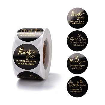 Flat Round Paper Thank You Stickers, Word Thank you for supporting my small business, Self-Adhesive Gift Tag Labels Youstickers, Black, 7.3x4.15cm, 500pcs/roll