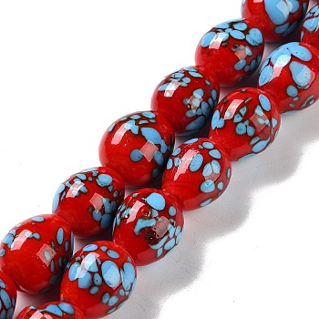 Handmade Lampwork Beads Strands, Dinosaur Egg, Crimson, 16.5x13.5mm, Hole: 1.4mm, about 30pcs/strand, 19.29''(49cm)