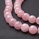 Natural Rose Quartz Beads Strands(GSR14mmC034)-3