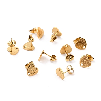 Ion Plating(IP) 304 Stainless Steel Stud Earring Findings, with Ear Nuts, Textured Heart, Real 18K Gold Plated, 8x9mm, Hole: 1.4mm, Pin: 0.7mm