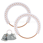 Resin Imitation Pearl Beaded Iron Ring Bag Handles, for Handmade Bag Handbags Purse Handles Replacement, Light Gold, White, 104x122x19mm(FIND-WH0435-72KCG-01)