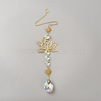 Glass & Alloy Hanging Suncatchers, for Garden Patio Balcony Decoration, Flower, 375mm, pendant: 205x63x12mm(AJEW-WH0481-177I)