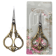 420 Stainless Steel Retro-style Sewing Scissors for Embroidery, Craft, Art Work & Cutting Thread, with Alloy Handle, Antique Bronze, 11.85x5.3x0.5cm(TOOL-WH0127-16AB)