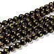Natural Obsidian Round Carved Om Mani Padme Hum Beads Strands(G-L275-06-8mm)-1