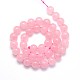 Natural Rose Quartz Round Beads Strands(G-O047-04-8mm)-3