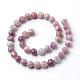 Dyed Round Natural Pink Tourmaline Beads Strands(G-K089-10mm-05)-2